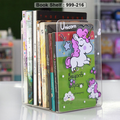 Book Holder : 999-216